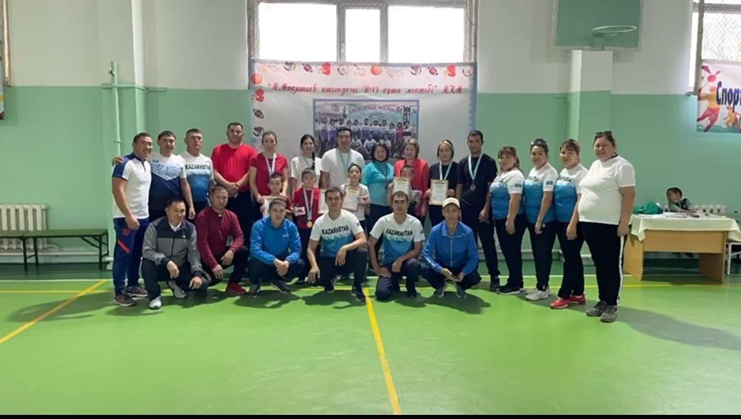 "Әкем, анам және мен" атты отбасылық эстафета