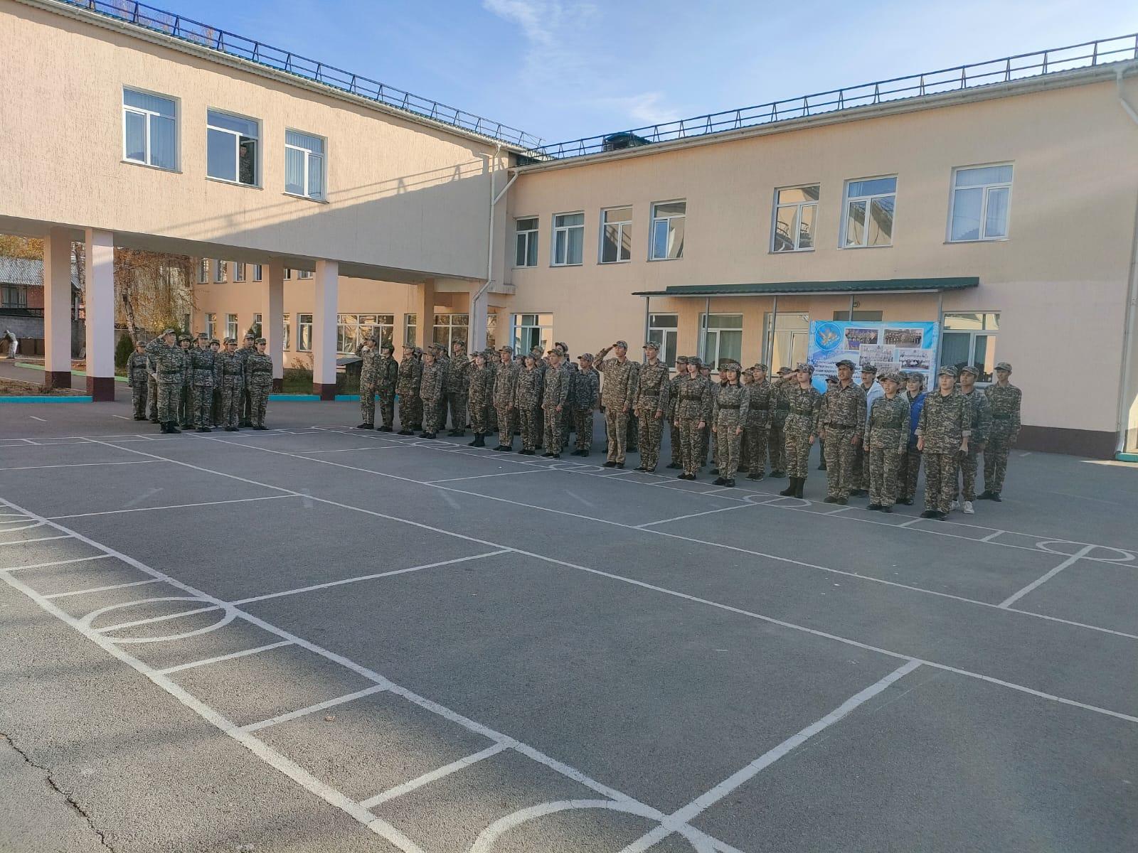 Мектепішілік саптық байқау