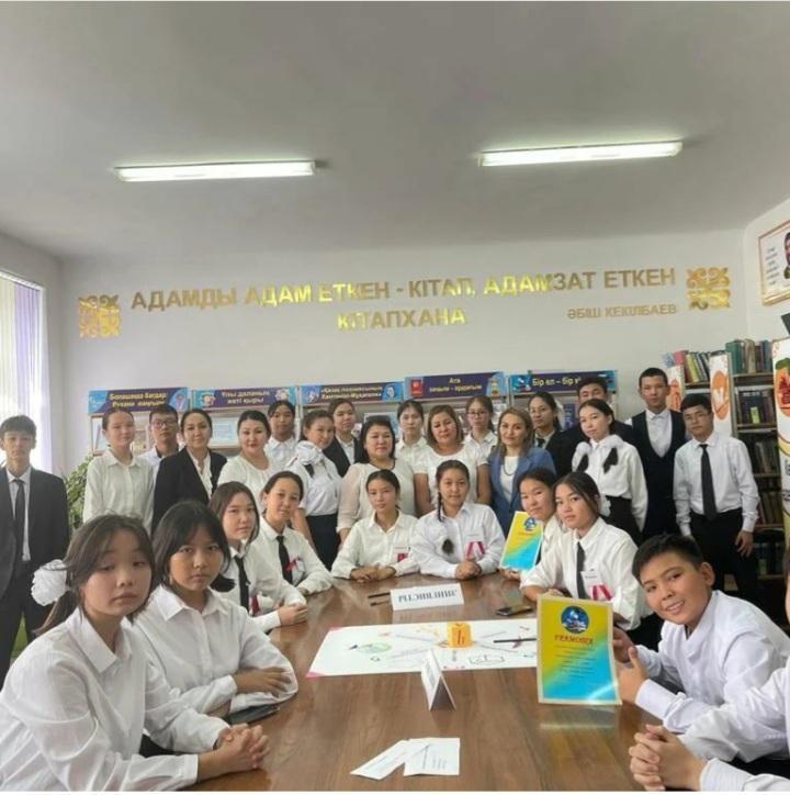 2022-2023 оқу жылындағы 1 жарты жылдық бойынша атқарылған жұмыстар