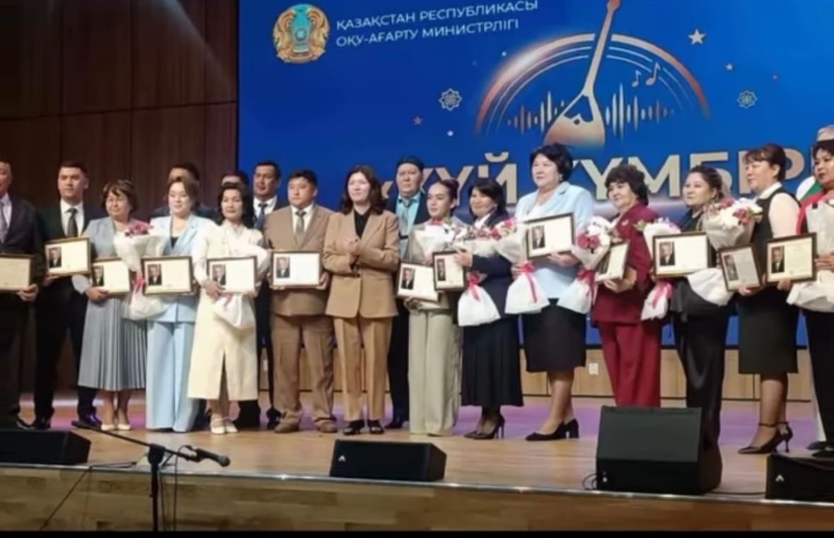 “Күй күмбірі” республикалық акциясы аясында қуанышты жаңалық!